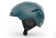 Giro Avera MIPS Helmet 2026 (9157368676517)