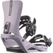 Salomon Rhythm Snowboard Bindings 2026 (8192074645669)